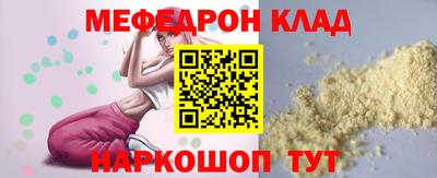 jwh Краснознаменск