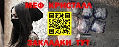 марки lsd Кулебаки