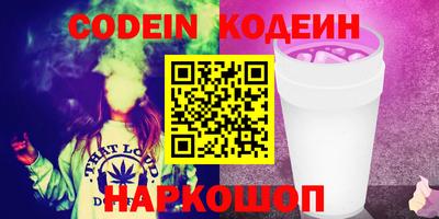 jwh Краснознаменск
