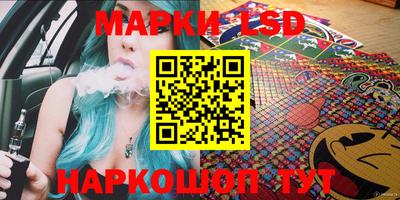 jwh Краснознаменск