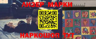 прущие крисы Краснодар
