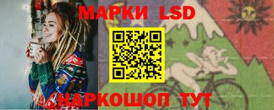 кокаин перу Кунгур