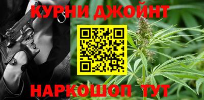 прущие крисы Краснодар