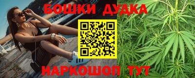 jwh Краснознаменск
