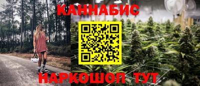 jwh Краснознаменск
