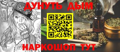 jwh Краснознаменск