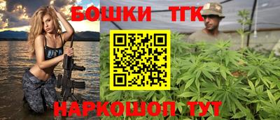 jwh Краснознаменск