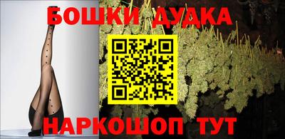 дмт Кумертау