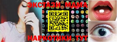jwh Краснознаменск