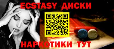 дмт Кумертау
