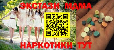 jwh Краснознаменск