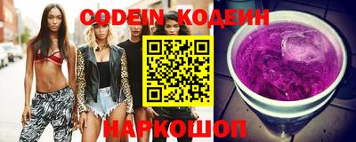 кокаин перу Кунгур