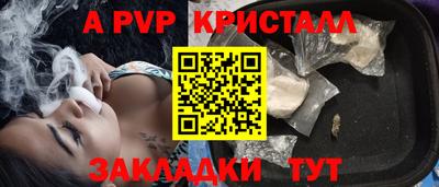 дмт Кумертау