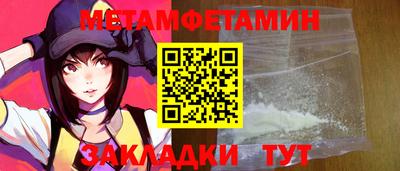 jwh Краснознаменск