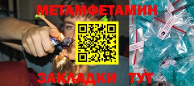 дмт Кумертау