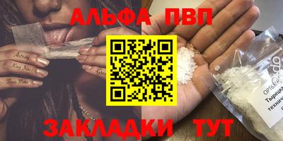 jwh Краснознаменск
