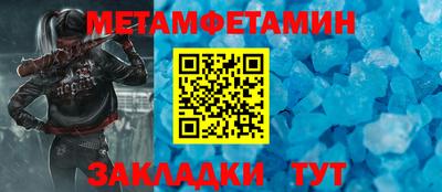 jwh Краснознаменск