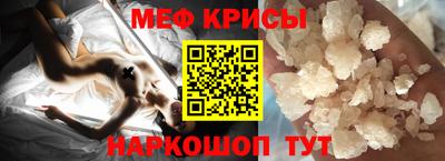 кокаин перу Кунгур